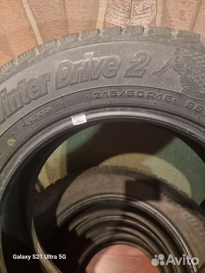 Cordiant Winter Drive 2 16.00/60 R16