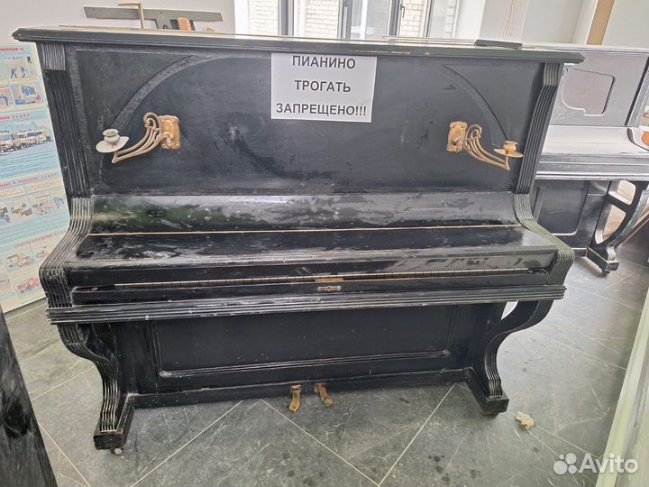 Пианино деревянное старинное