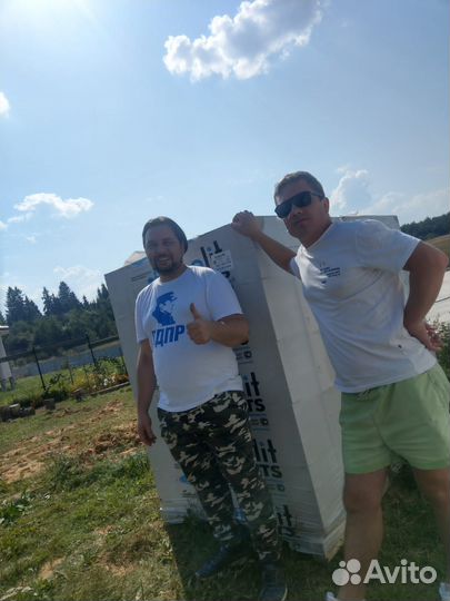 Газобетонные блоки с завода Бонолит