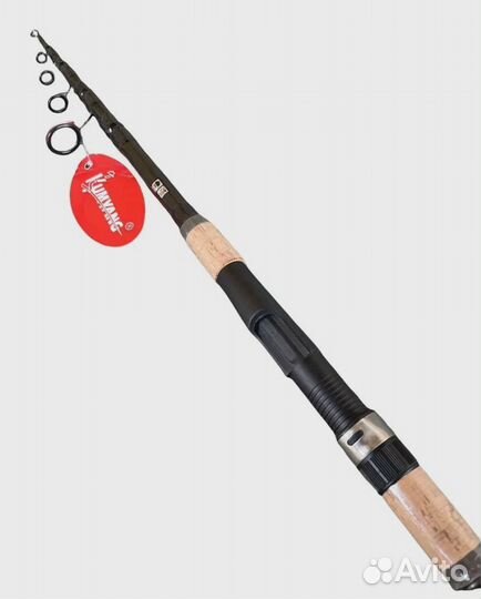 Телескопическое удилище 4,2 м до 150 г