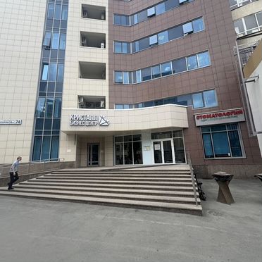 Офис БЦ Кристалл / 152.7м2/ Хохрякова, 74