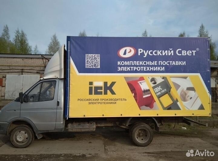 Тент на газель с рекламой