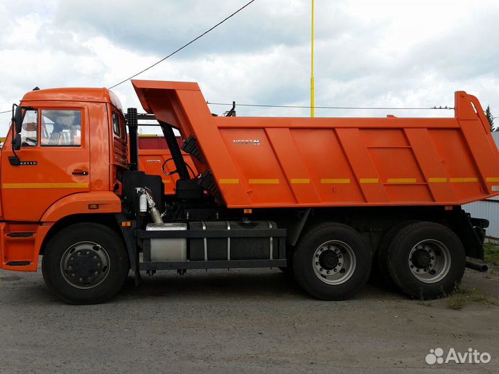 Отсев доставка