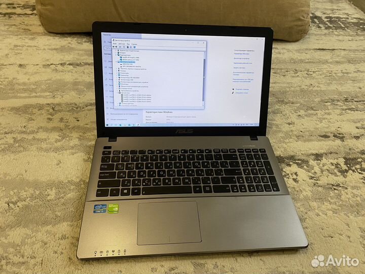Ноутбук Asus x550v