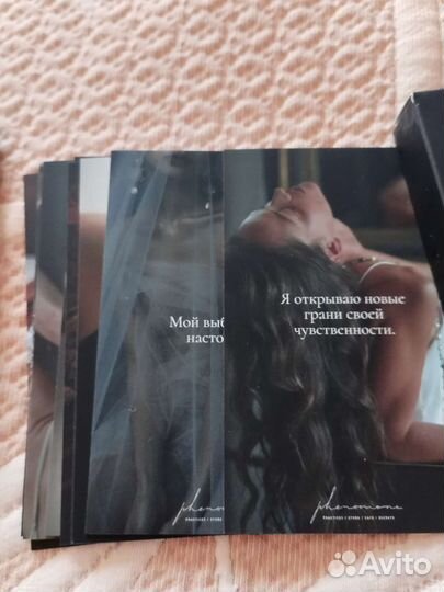 Женские карты для гадания