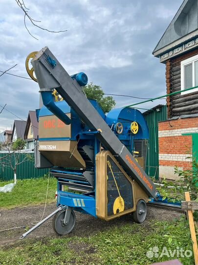 Зерноочиститель Воронежсельмаш ОВС-25, 2023