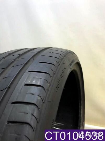 Nexen N'Fera SU1 225/35 R19 88Y