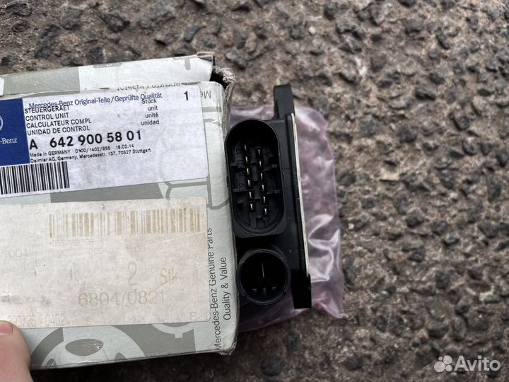 Реле свечей накала Mercedes-Benz Ml-Class W164