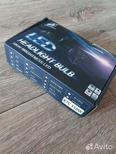 Светодиодные лампы H4 пара