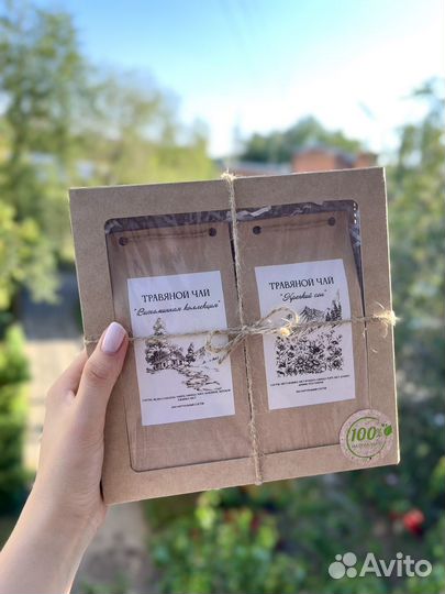 Подарочный набор травяного чая