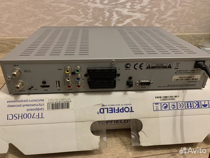 Спутниковый ресивер Topfield TF700hsci