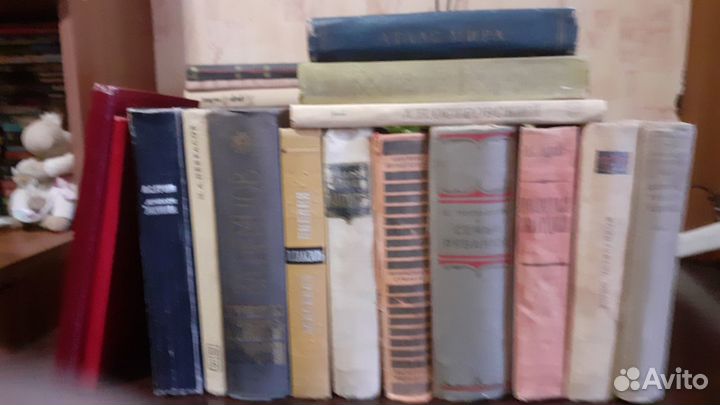 Книги-винтаж + атлас мира, издания СССР