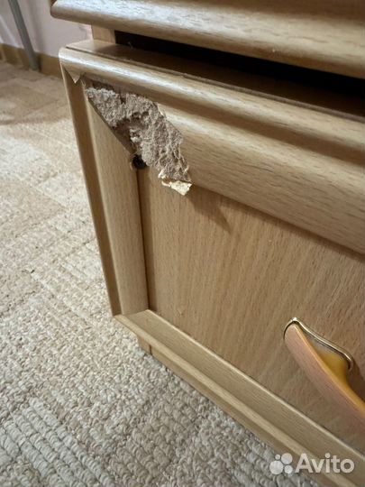 Большой Комод