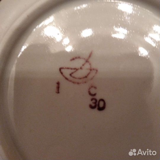 Кофейный сервиз Довбыш