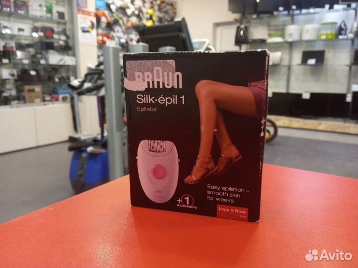 Эпилятор Braun SilkEpil 1
