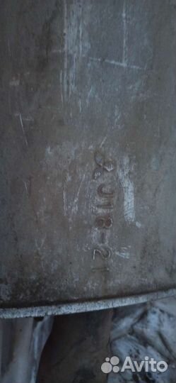 Глушитель