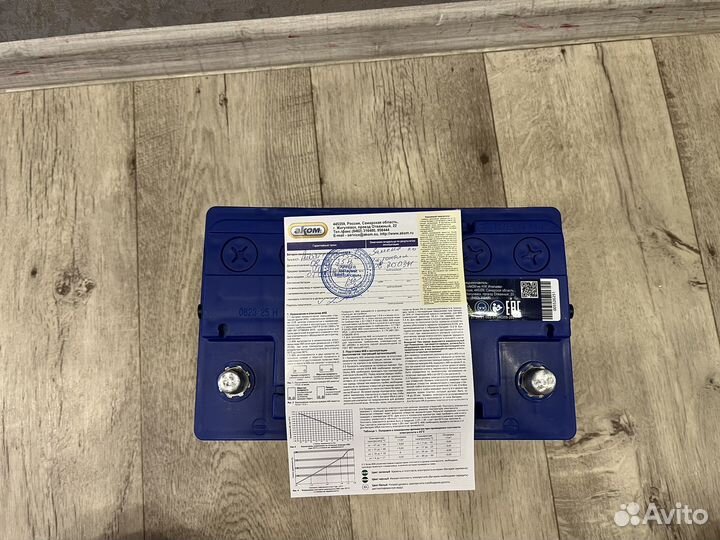 Аккумулятор аком+EFB 75A/Ч