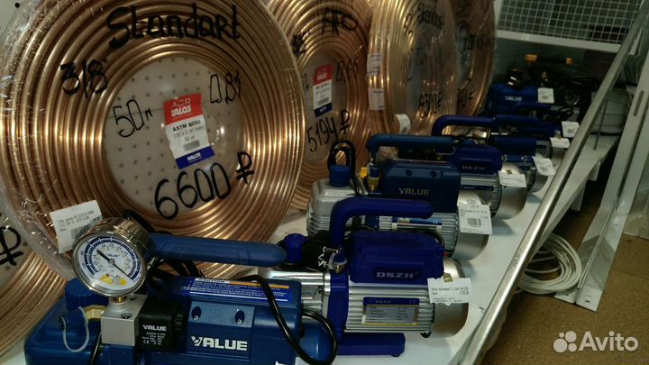 Фреон/Хладон R-404A (баллон 10,9 кг)