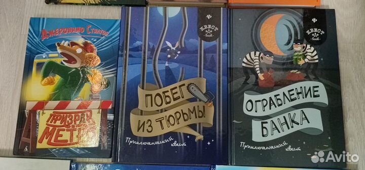 Книги для детей 1