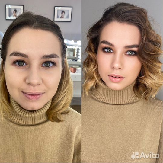 Стилист-Визажист