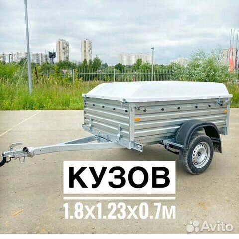 Прицеп легковой от компании мзса. Доставка