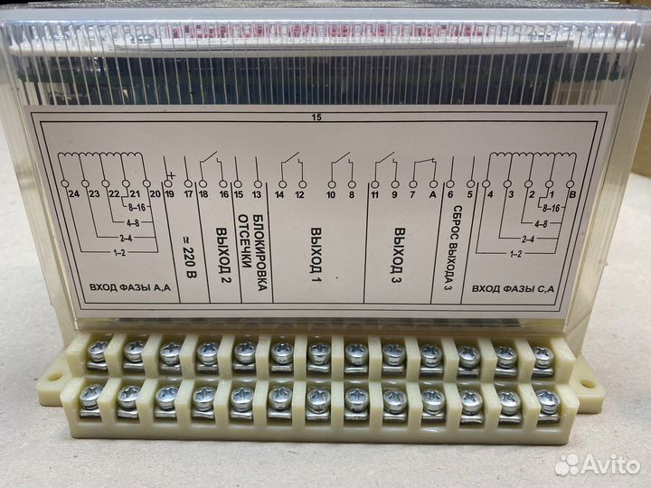 Реле рс80м2м-5, 12, 14, 15, 21, 31