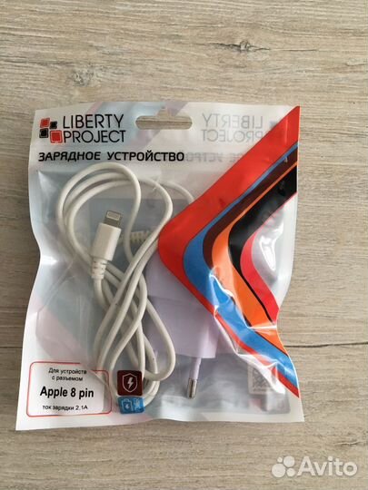 Зарядное устройство на iPhone