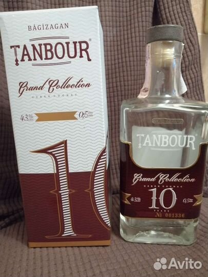 Коробка с пустой бутылкой Tanbour