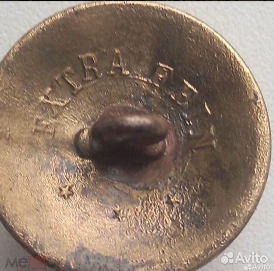 Пуговица, 3,4 фото - 200 р