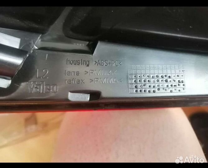 Фонарь задний левый Renault Megane 2 2002-2006