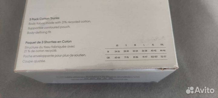 Трусы Calvin Klein, 3 шт