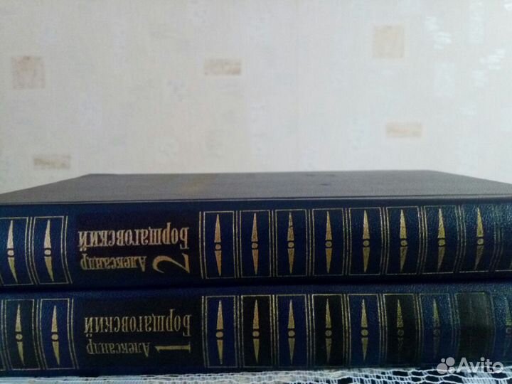 Книги продам