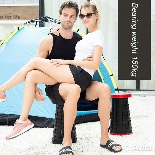 Табурет раскладной телескопический стульчик