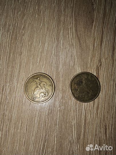 Монеты