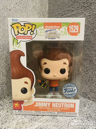 Funko pop Jimmy Neutron 1529