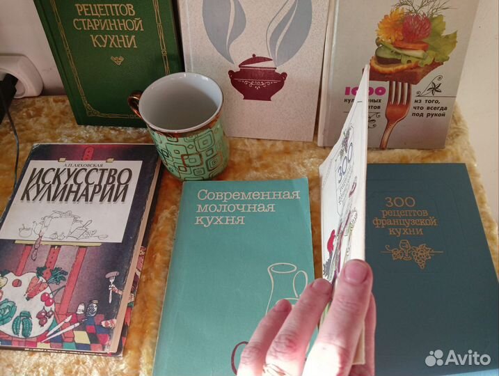 Книги о кулинарии.рецепты.секреты.каллории