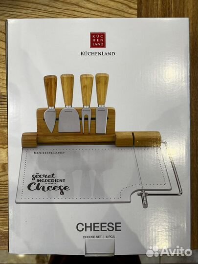 Набор ножей для сыра kuchenland