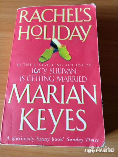 Rachel'S holiday. marian keyes