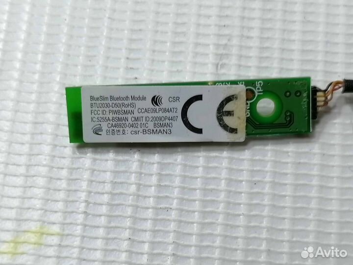Bluetooth модуль для fujitsu