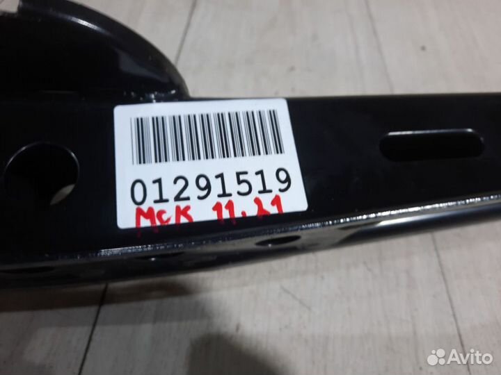 Продольный рычаг задний нижний правый Lifan Myway