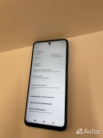 Xiaomi Redmi Note 9S, 4/64 ГБ