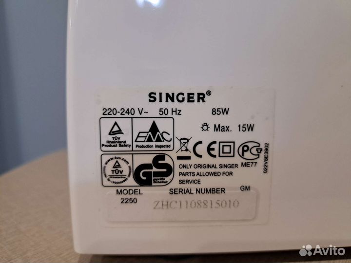 Швейная машина Singer 2250