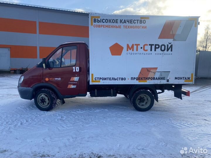 ГАЗ ГАЗель 3302 2.5 МТ, 2008, 201 600 км