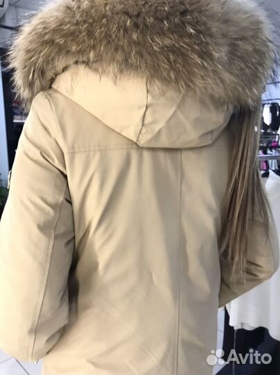 Парка зимняя