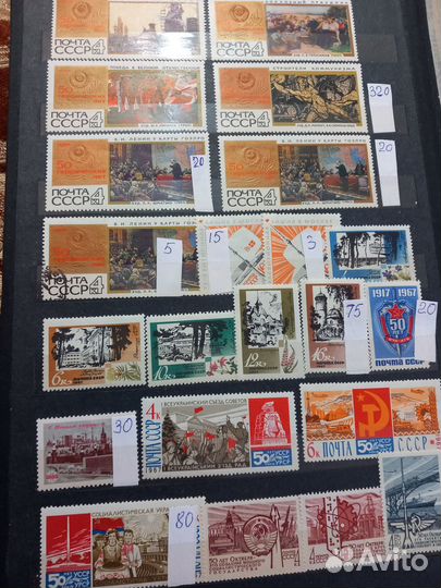 Советские марки 12