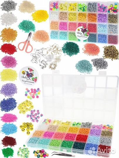 Набор для бисероплетения в боксе