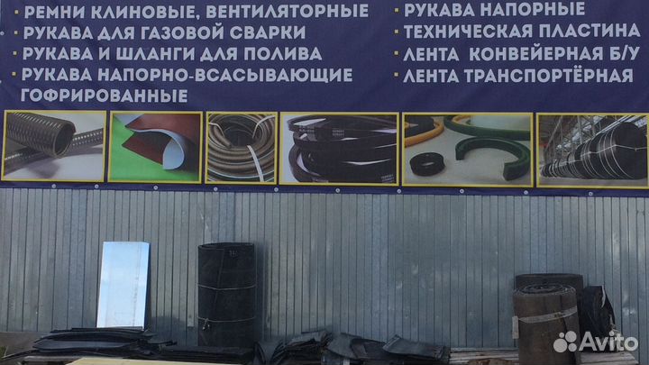 Рвд Подшипники