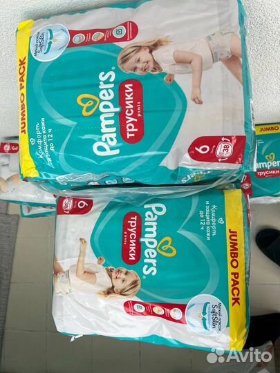 Трусики pampers 3,4,5,6,7