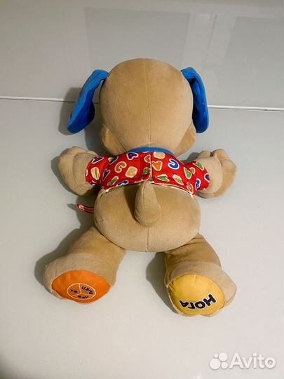 Интерактивная игрушка щенок