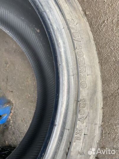 Kinforest KF-550 275/40 R20 106Y